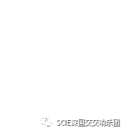 SCIE Orchestra | 寻找失落的音符 -- 深国交交响社2019招新！