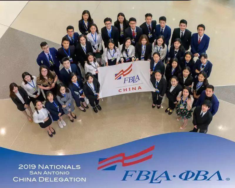 喜讯|深国交学子在2019 FBLA北美高中生商科竞赛中刷新记录！