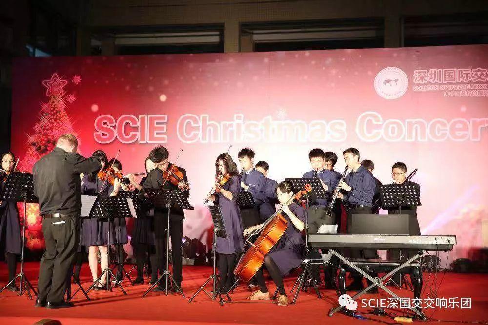 SCIE Orchestra|寻找属于你与音乐的璀璨 学在国交 深国交交响社 第5张