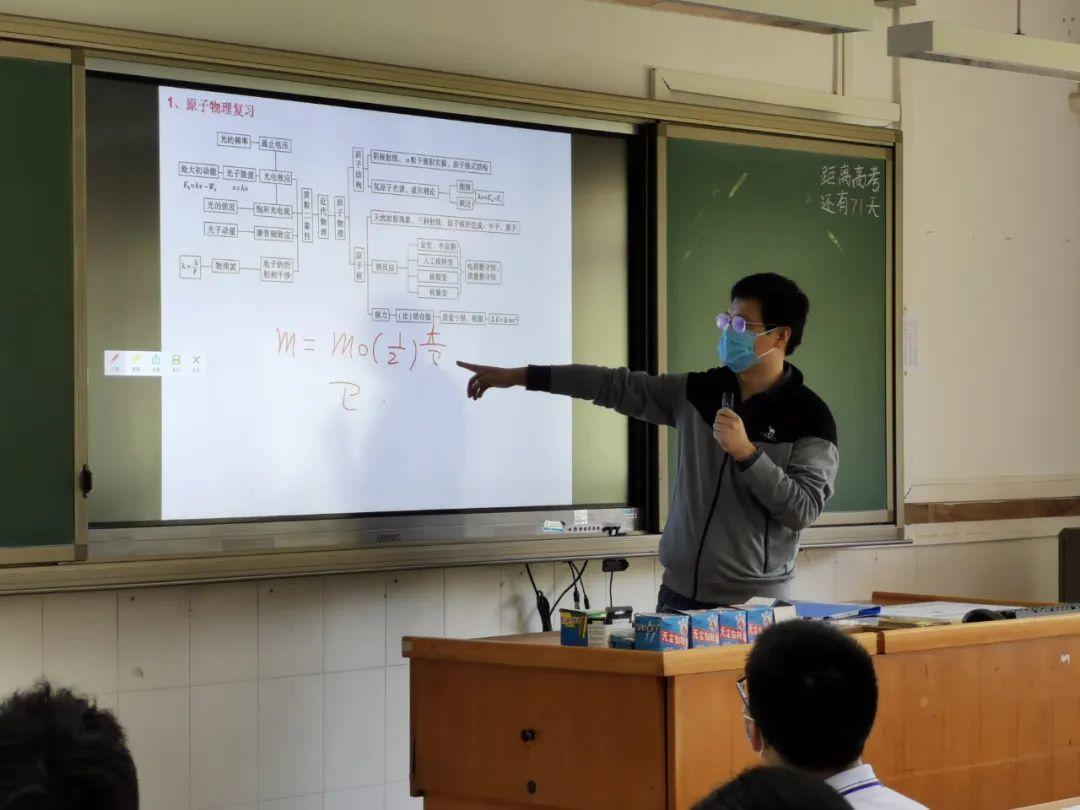 直击广州广雅中学返校的第一天｜每位师生一个复学爱心包  疫情相关 第20张