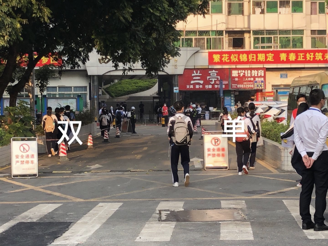 深圳开学｜多图直击疫情后高三初三开学第一现场（2020.04.27）  疫情相关 第10张