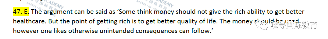 2019最完整真题+天团解析+趋势分析来了 自评快看  牛津大学 考试 竞赛 第140张