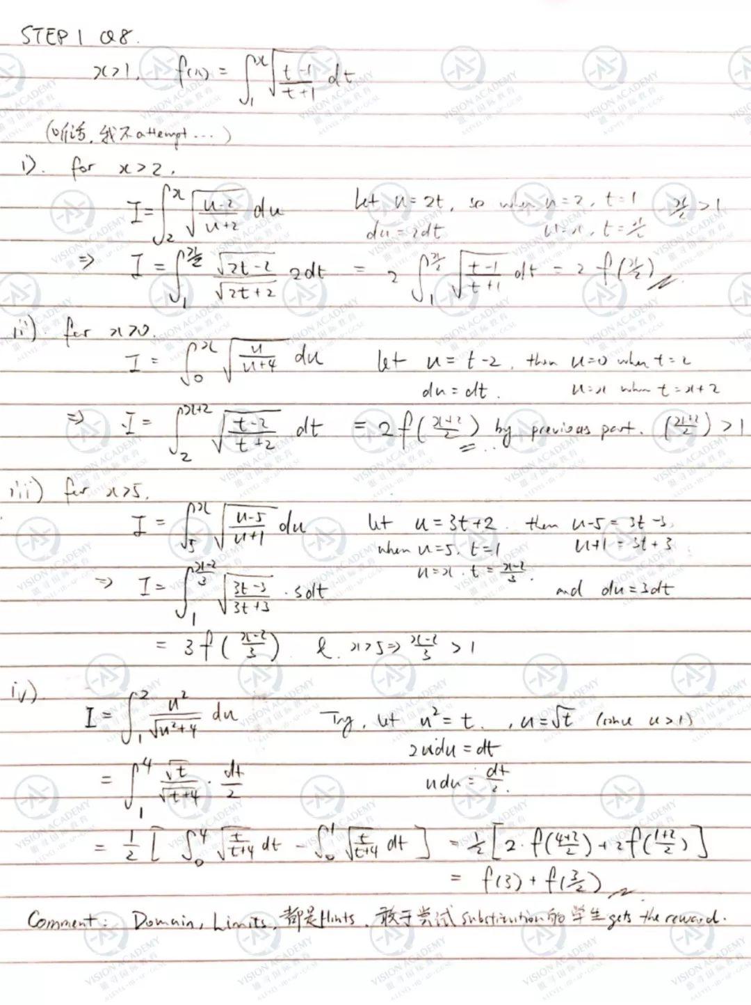 19年STEP1&2最全答案解析+点评+预测来了！自评快看  牛津大学 考试 竞赛 第21张