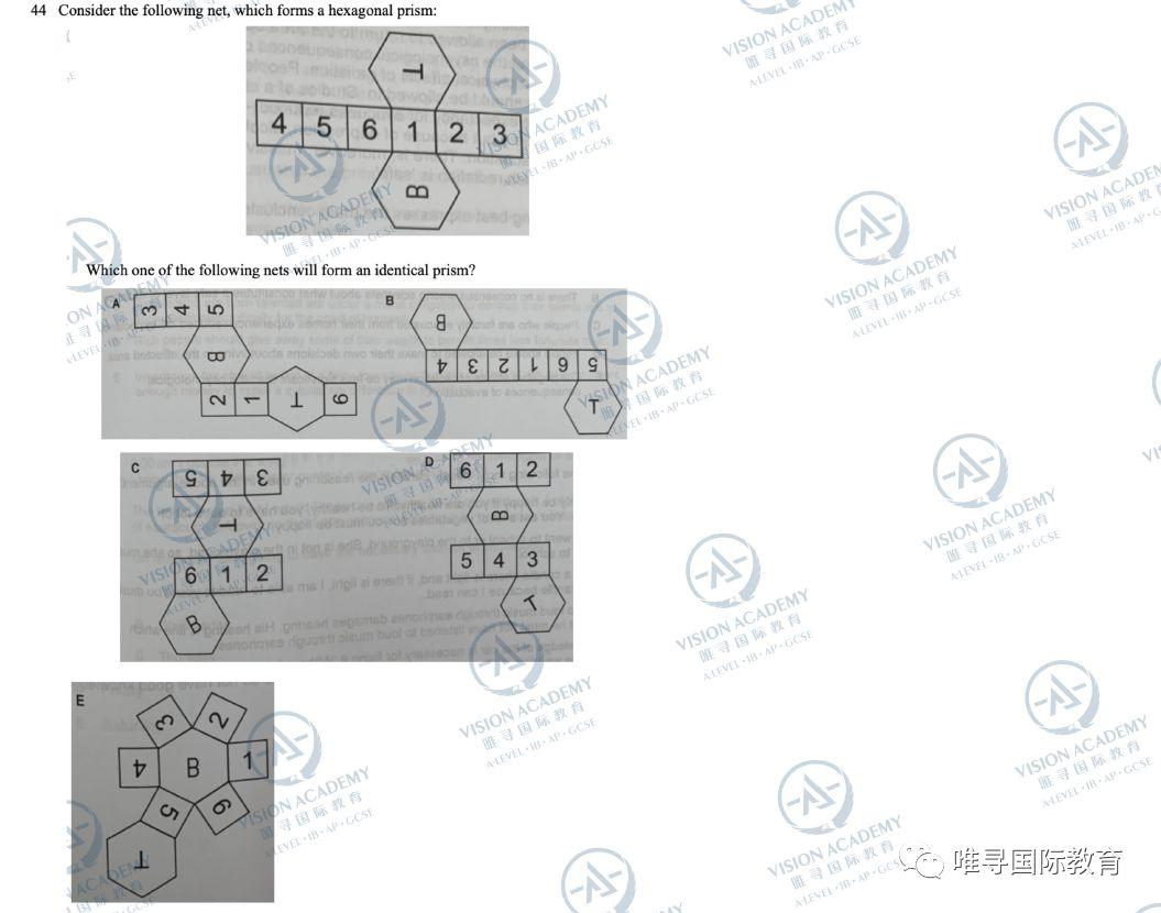 2019最完整真题+天团解析+趋势分析来了 自评快看  牛津大学 考试 竞赛 第130张