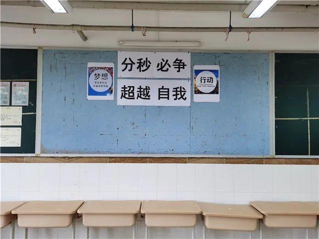 直击广州广雅中学返校的第一天｜每位师生一个复学爱心包  疫情相关 第12张