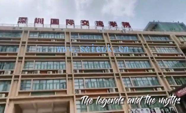 【视频】2020年深国交G1学生（Metal学院）Farewell Shuiwei 作品  深国交 学在国交 深圳国际交流学院 视频 第1张