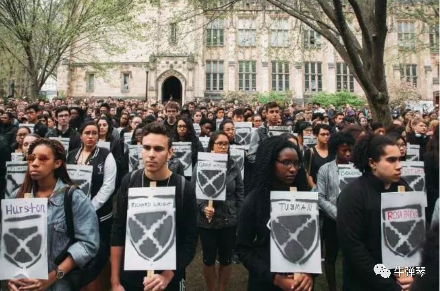 耶鲁大学被抗议要求改名 因其校名起源于一位黑奴贩卖者的名字  疫情相关 美国名校 第6张