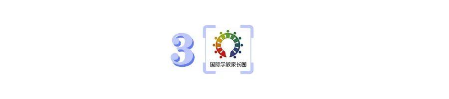 家有留学生：花14万元上“天价网课”，140万人前路迷茫  留学 疫情相关 第8张