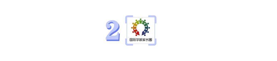 家有留学生：花14万元上“天价网课”，140万人前路迷茫  留学 疫情相关 第5张