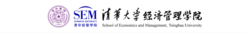 竞赛动态｜2021丘成桐中学科学奖报名已开启