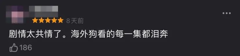 那些去北京的海归都后悔了  留学生北京生存指南 数据 第2张