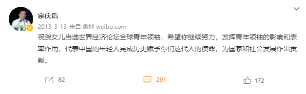 留学都是有钱人？ 错！普通家庭才是留学主力军！看看以下报告  留学 费用 第5张