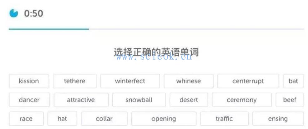 托福考试时间预约不到，美国夏校去不了？多邻国（Duolingo）来帮忙  Winnie 夏校 第5张