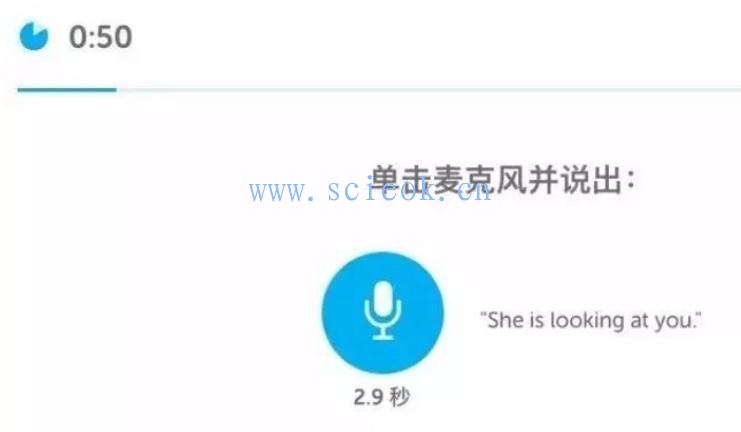 托福考试时间预约不到，美国夏校去不了？多邻国（Duolingo）来帮忙  Winnie 夏校 第7张