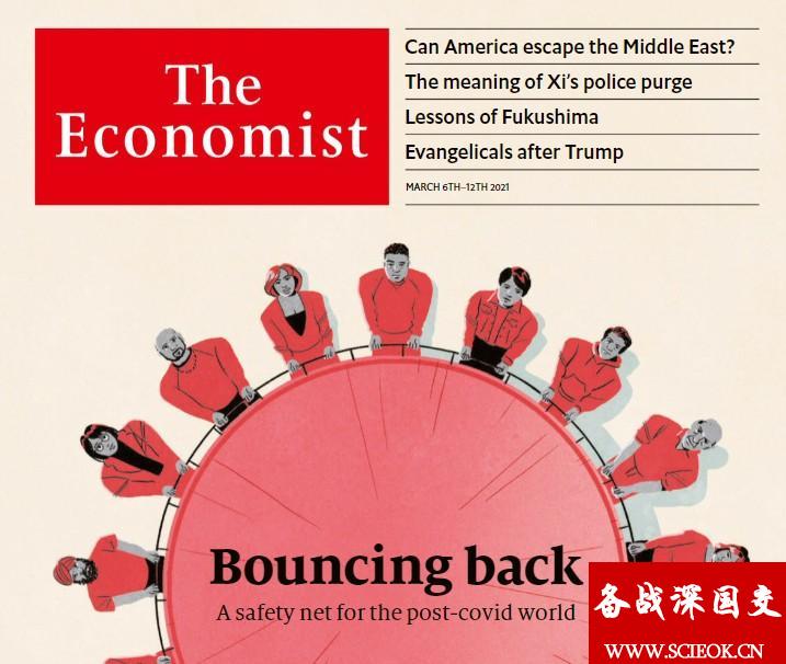 The Economist-2021.03.06《经济学人》杂志电子版(英文)  英文原版杂志 Economist 经济学人电子版 第1张