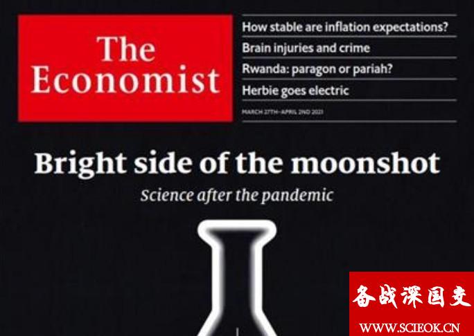 The Economist-2021.03.27《经济学人》杂志电子版(英文)  英文原版杂志 Economist 经济学人电子版 第1张