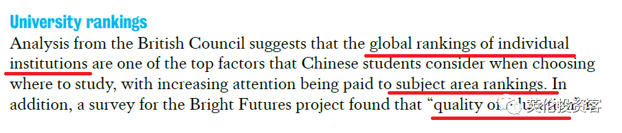 英国发布重磅中英教育报告！关于中国留学生，英国人研究得很透  数据 第20张