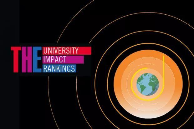 THE发布2021世界大学影响力排名，排名世界第1的高校有点令人意外  ​THE世界大学排名 排名 第4张