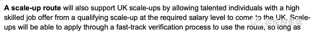英国宣布推出“高潜力人才签证”！高调全球抢人，专抢外国名校毕业生！​  英国留学 第9张