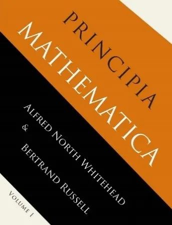 教育是开启新世界的钥匙——著名哲学家、历史学家、数学家、逻辑学家罗素谈教育  哲学 第3张