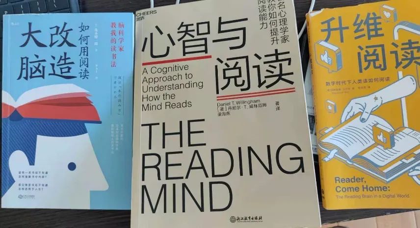 脑科学最新研究：整天刷手机的孩子也许真的不会怎样读书了  第1张