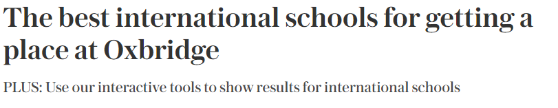 牛剑前20最偏爱的国际学校：中国占7个，深国交头把交椅当仁不让  剑桥大学 牛津大学 数据 国际学校 第3张