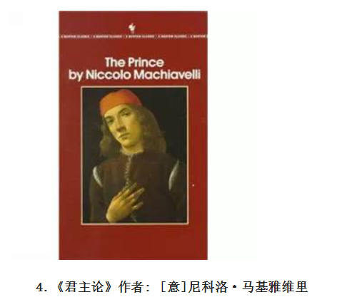 世界读书日 | “以阅读助力成长，以教育成就人生”——国际学校书单精选  考试 第16张