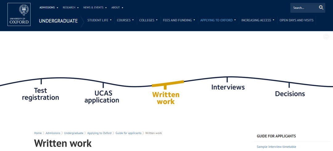 牛津剑桥本科完整申请攻略--剑桥大学2023年申请时间线  英国留学 牛津大学 剑桥大学 第6张