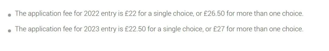 2023英国本科申请时间表更新，申请费又涨了！  数据 英国留学 第5张
