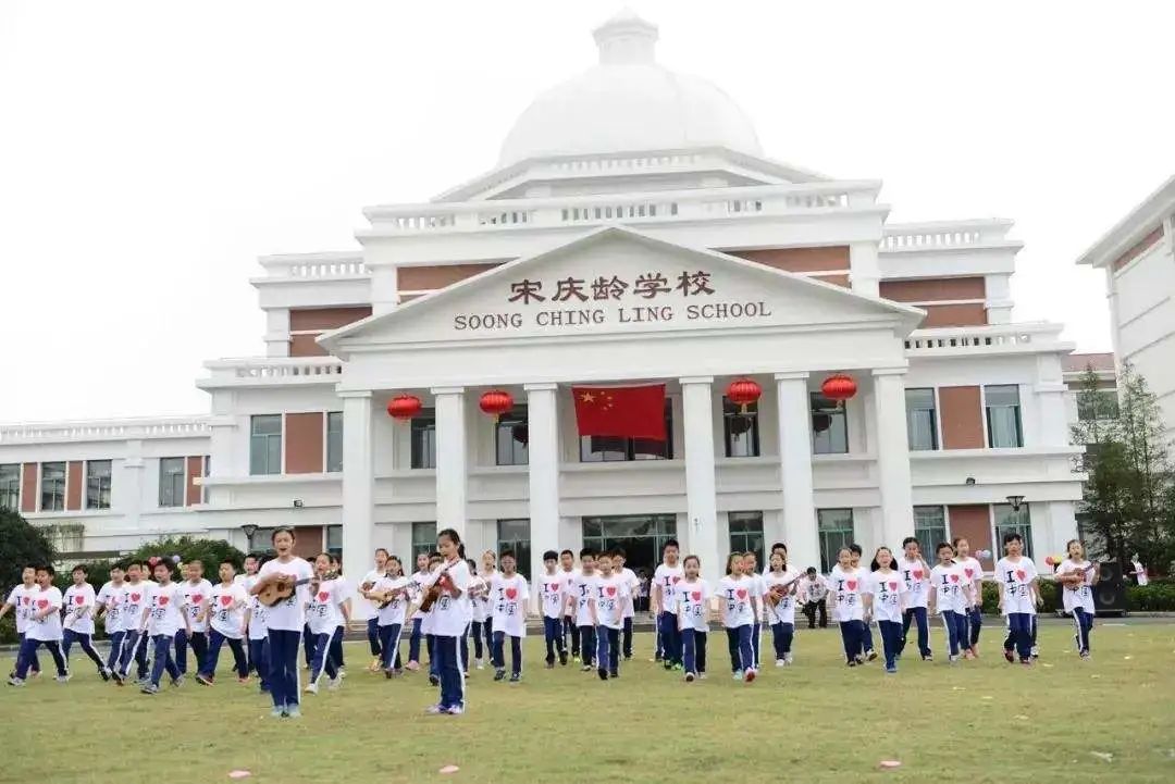 明星子女们钟情的上海国际学校有哪些？  费用 国际学校 第19张