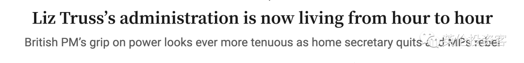特拉斯宣布辞去英国首相职务 尽管公开道歉但民众并不买账  第17张