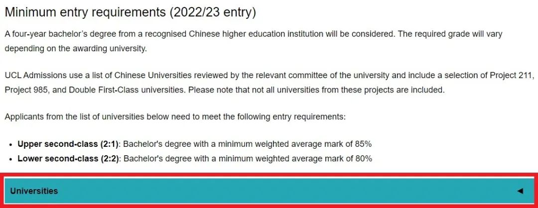 英国Top30大学本科都有多少中国学生？UCL人数最多 利物浦占比60%最高  英国留学 数据 留学 第17张