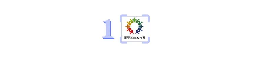 从2022FALL（2026届）的申美、录取及就读数据 预测2023美国申请趋势  数据 留学 第2张