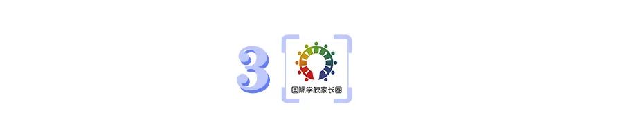 从2022FALL（2026届）的申美、录取及就读数据 预测2023美国申请趋势  数据 留学 第11张