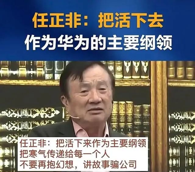 3年反复的疫情  国际教育的家长们在2022年的花销是多了还是少了？ 费用 国际学校 第4张