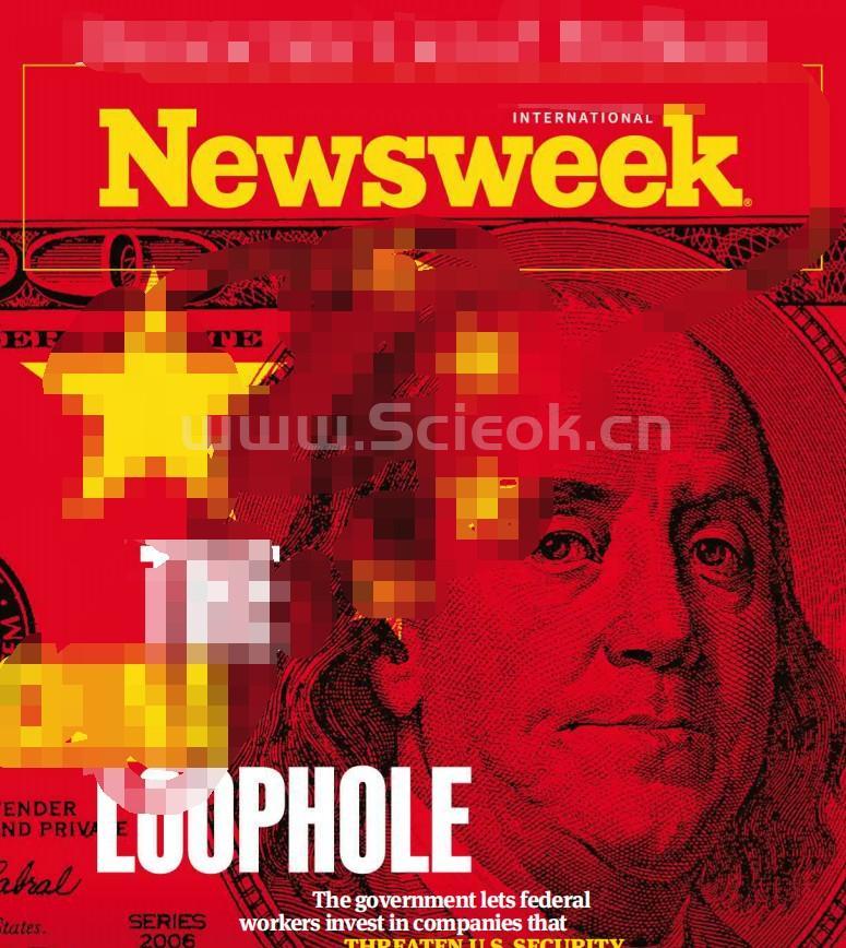 Newsweek-20230616《新闻周刊》杂志(国际版)  英文原版杂志 newsweek 新闻周刊电子版 第1张